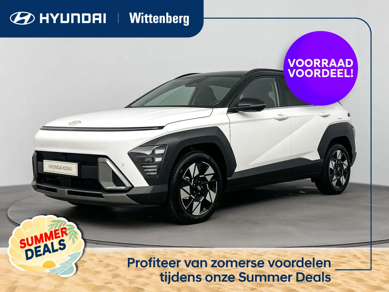 Hyundai Kona (2026) — foto 1