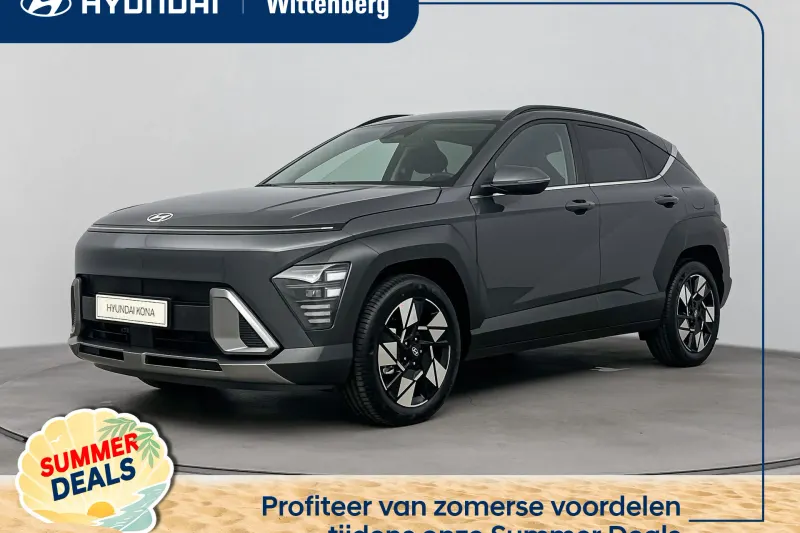 Hyundai Kona (2026)