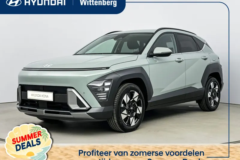Hyundai Kona (2026)