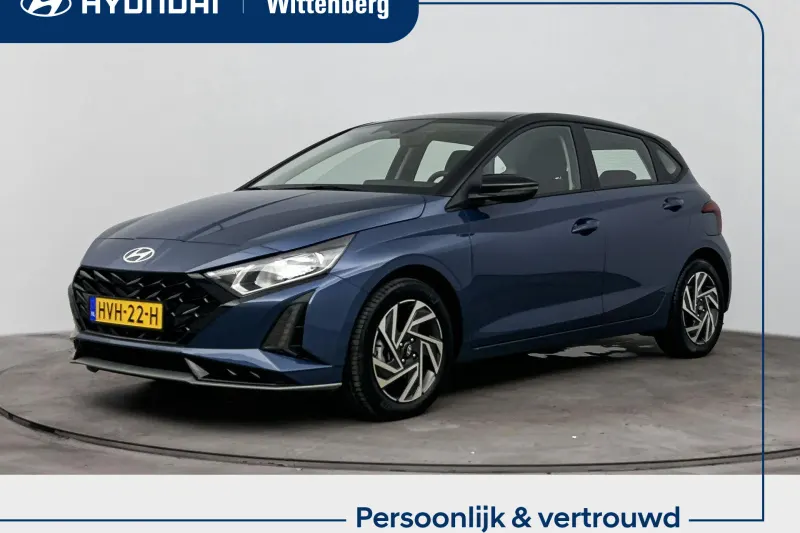 Hyundai i20 (2025)
