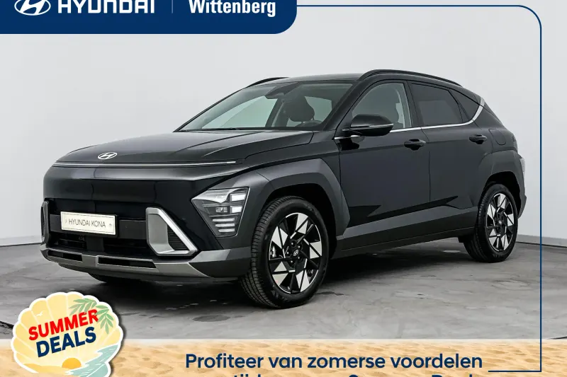 Hyundai Kona (2026)
