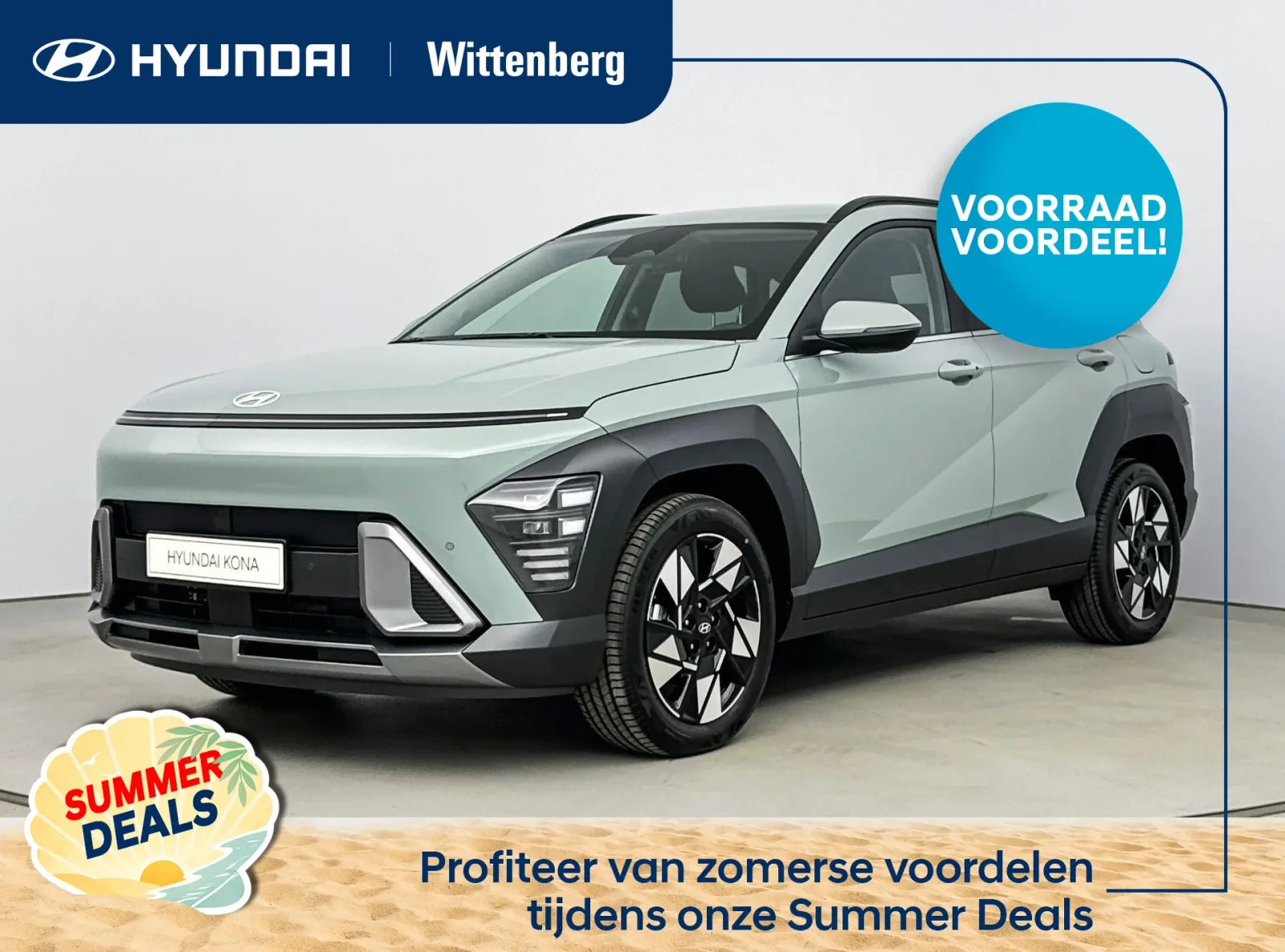 Hyundai Kona (2026) — foto 1