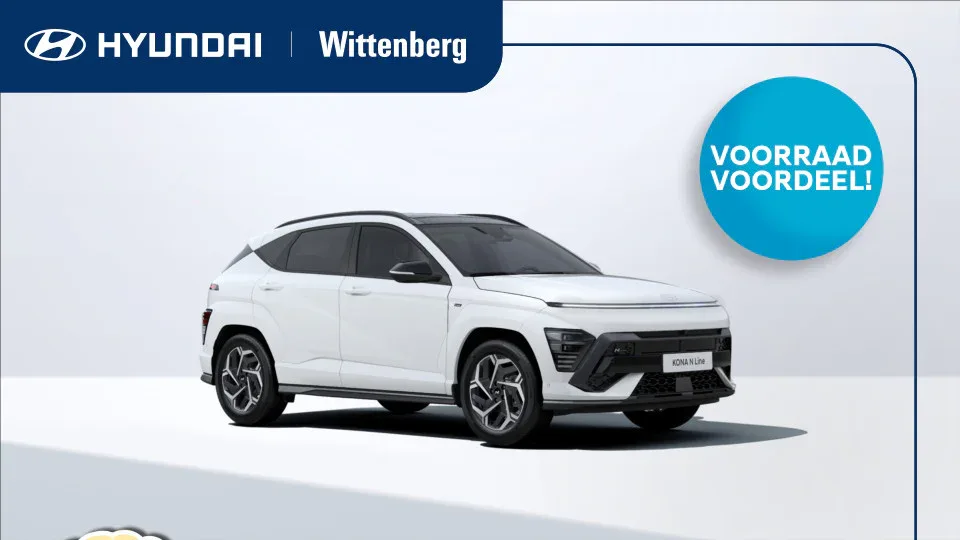Hyundai Kona (2026) — foto 1