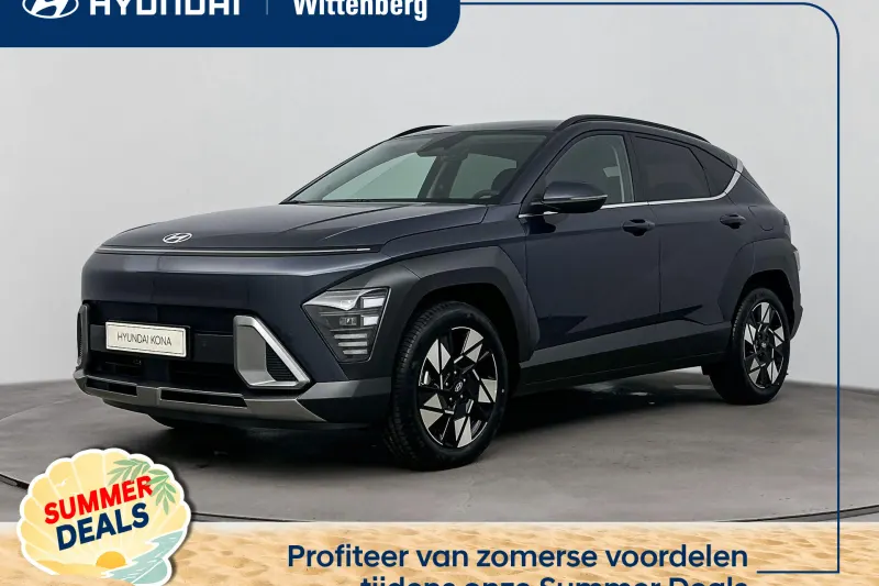 Hyundai Kona (2026)