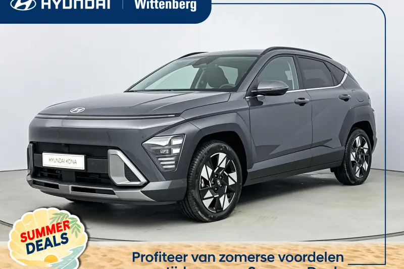 Hyundai Kona (2026)