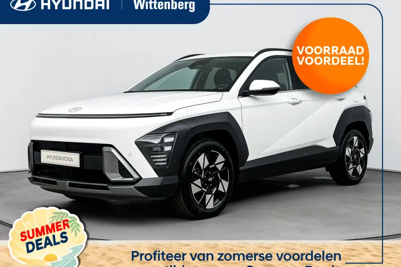 Hyundai Kona (2026)