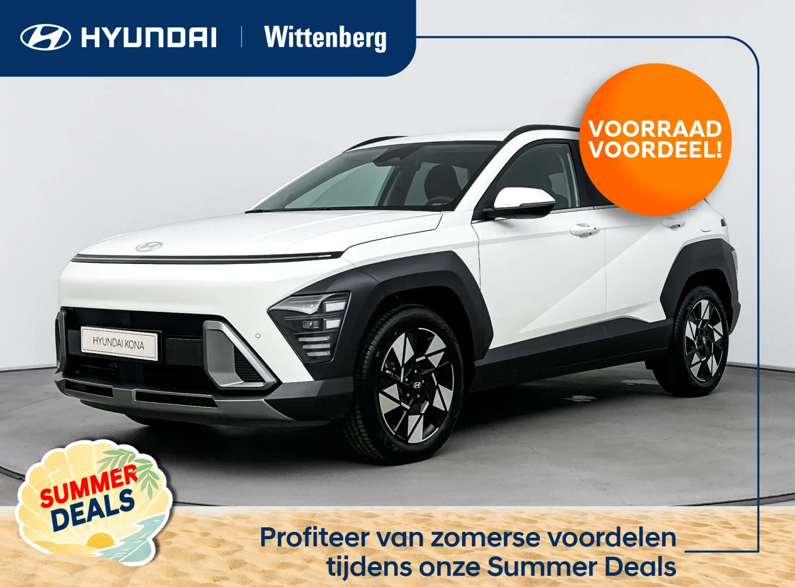Hyundai Kona (2026) — foto 1