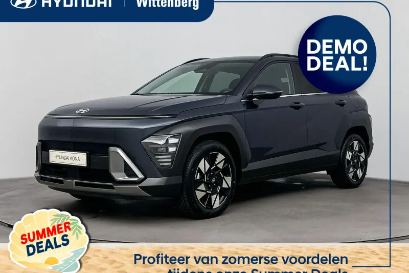 Hyundai Kona (2026)
