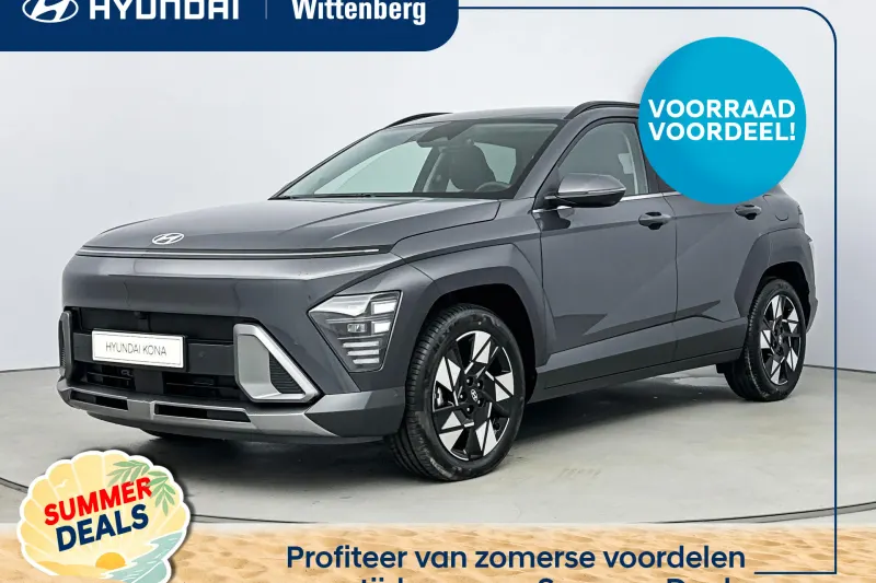 Hyundai Kona (2026)