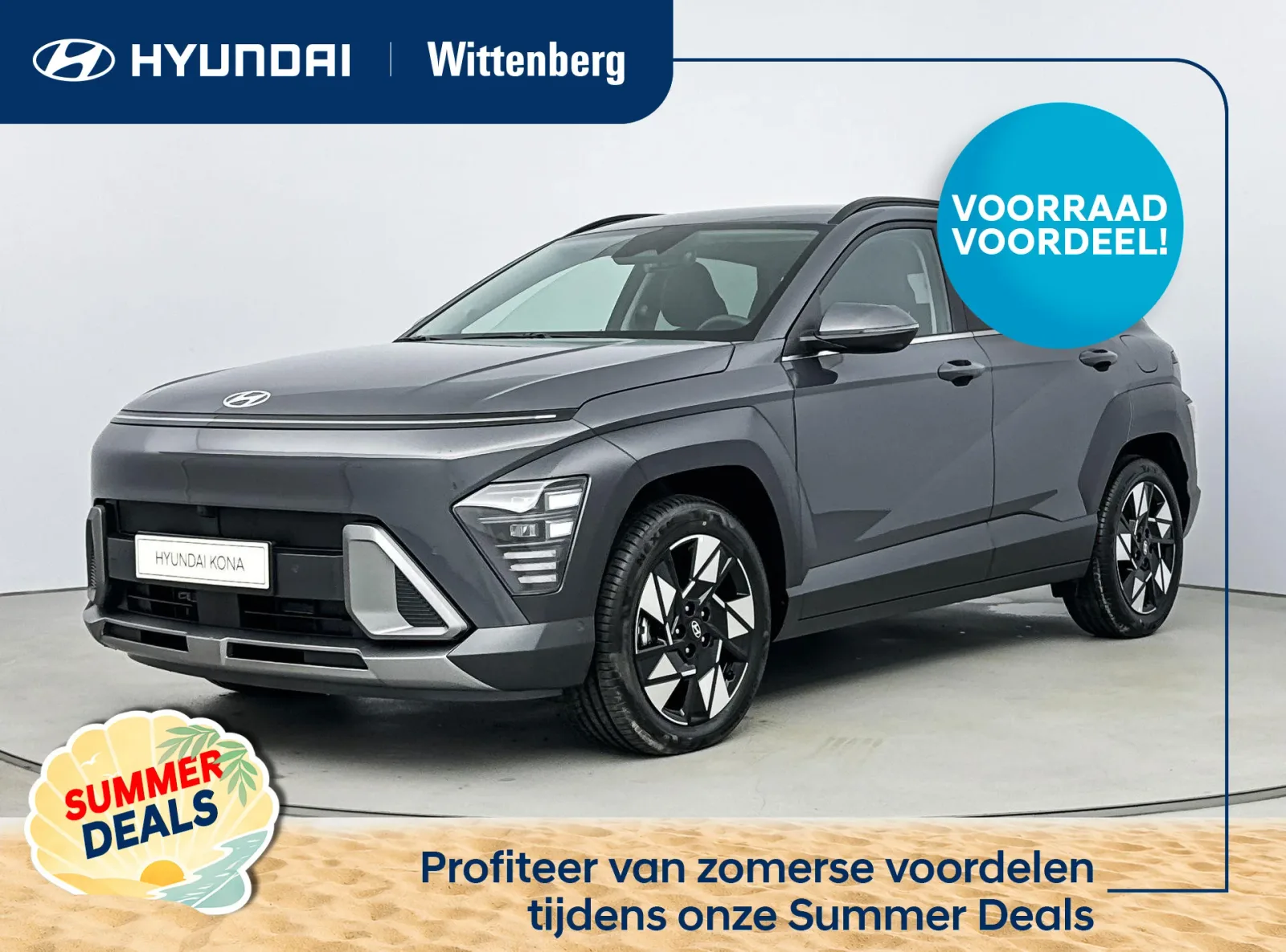 Hyundai Kona (2026) — foto 1