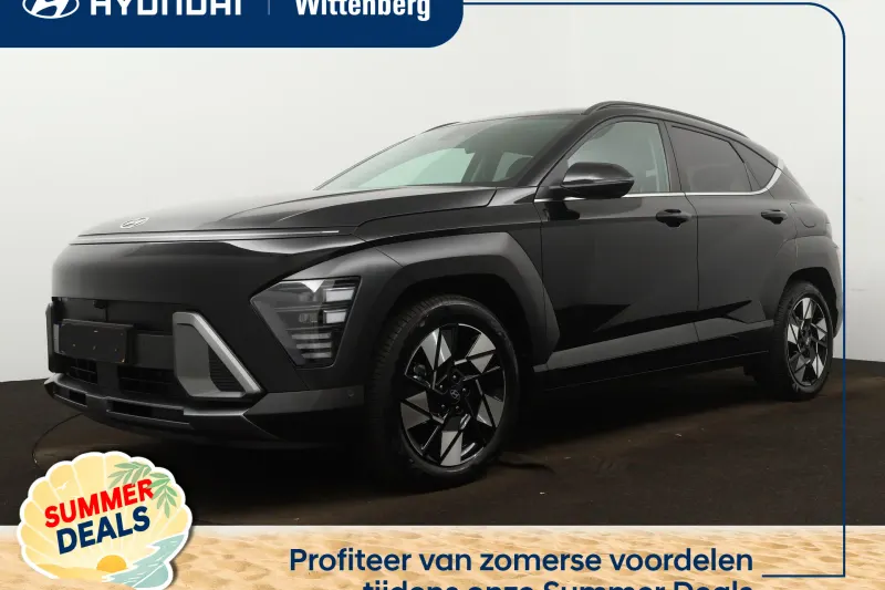 Hyundai Kona (2026)