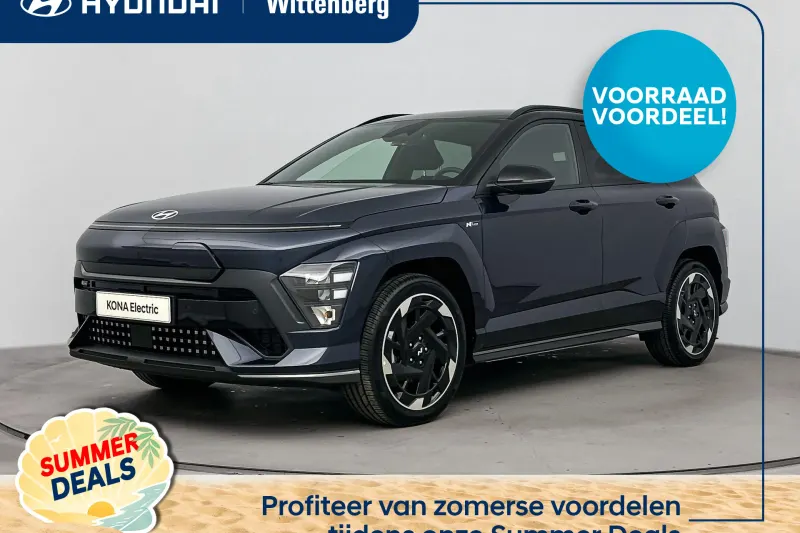 Hyundai Kona (2026)