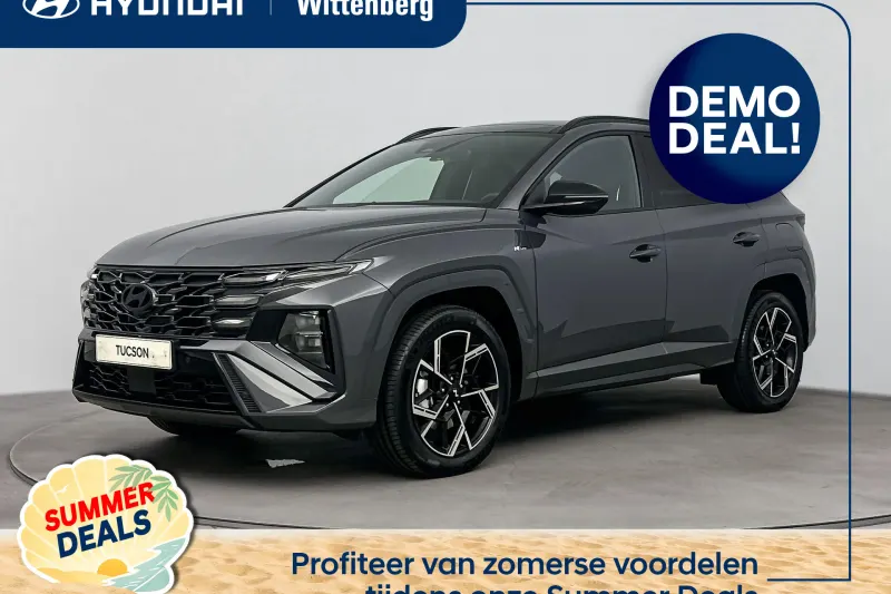 Hyundai Tucson (2026)