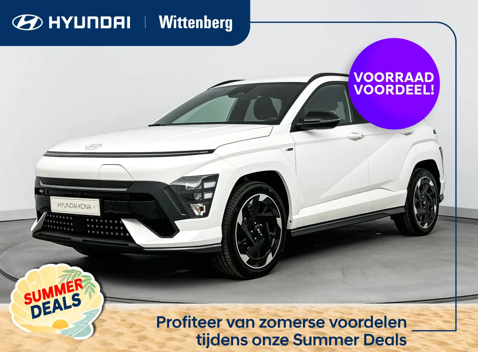 Hyundai Kona (2026) — foto 1