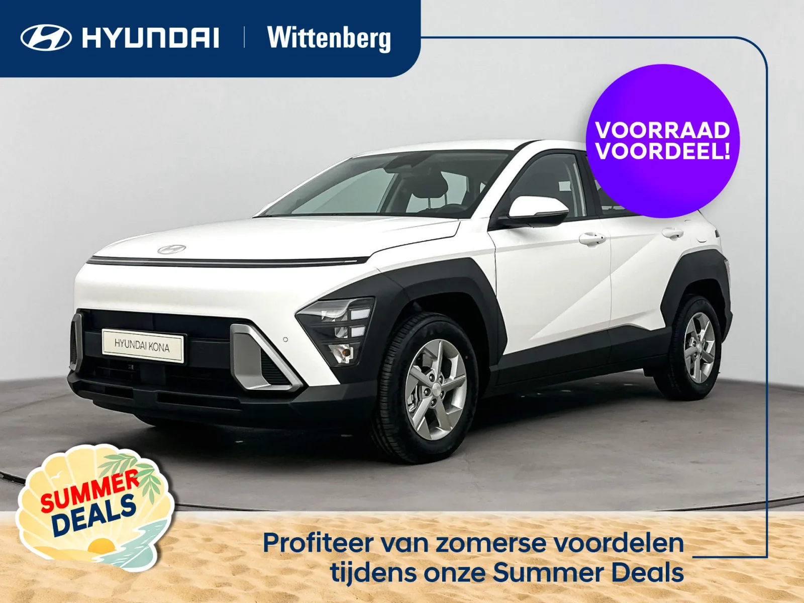 Hyundai Kona (2026) — foto 1