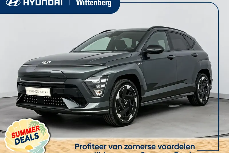 Hyundai Kona (2026)