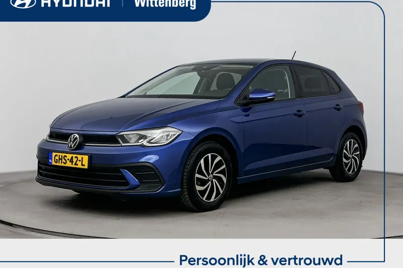 Volkswagen Polo (2024)