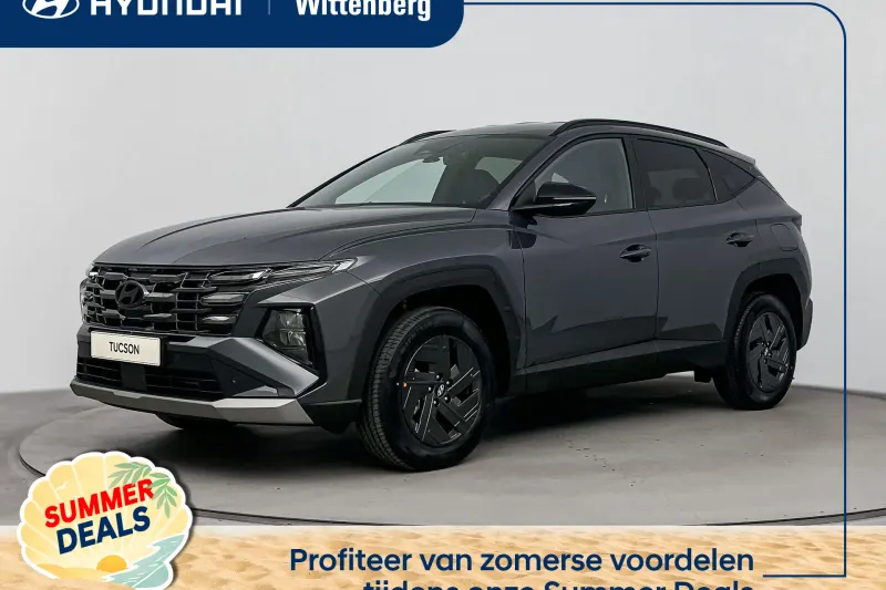 Hyundai Tucson (2026)