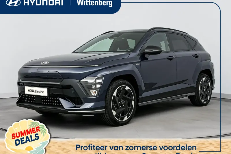 Hyundai Kona (2026)
