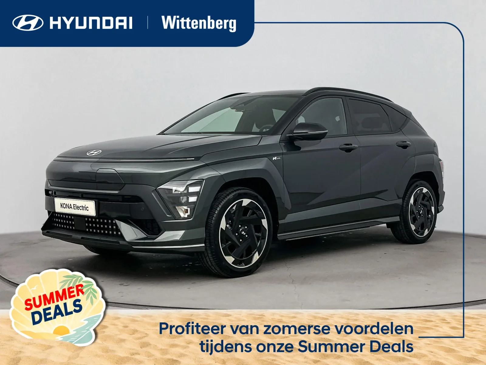 Hyundai Kona (2026) — foto 1