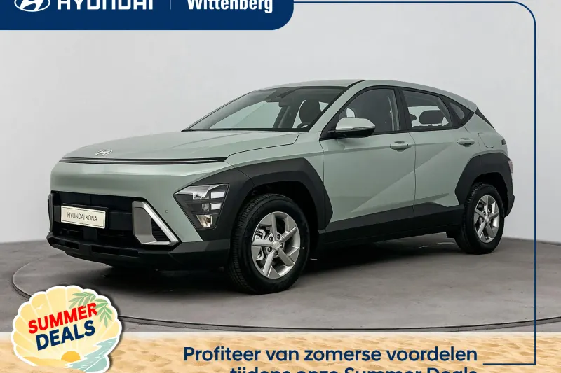 Hyundai Kona (2026)