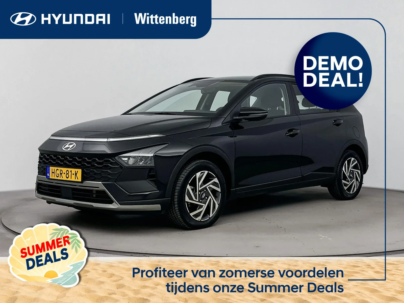 Hyundai Bayon (2025) — foto 1