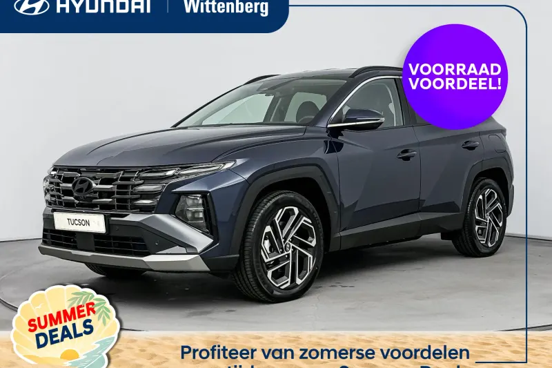 Hyundai Tucson (2026)