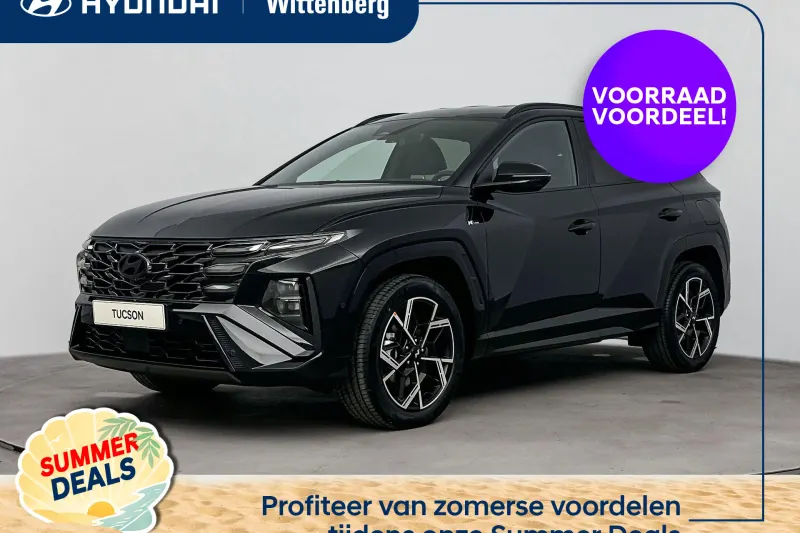 Hyundai Tucson (2026)