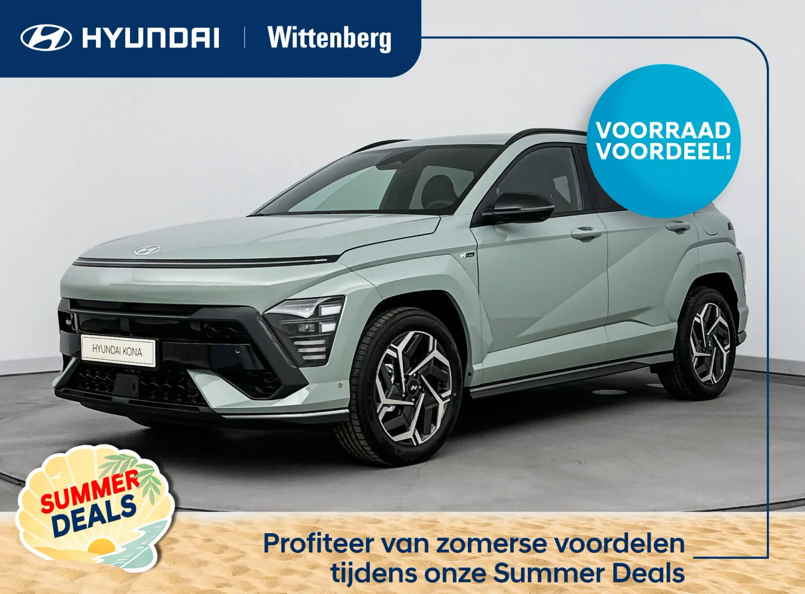Hyundai Kona (2026) — foto 1