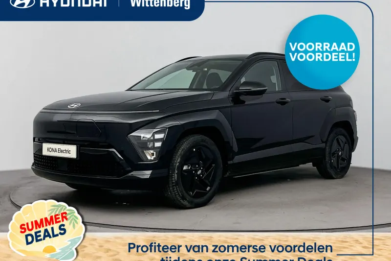 Hyundai Kona (2026)