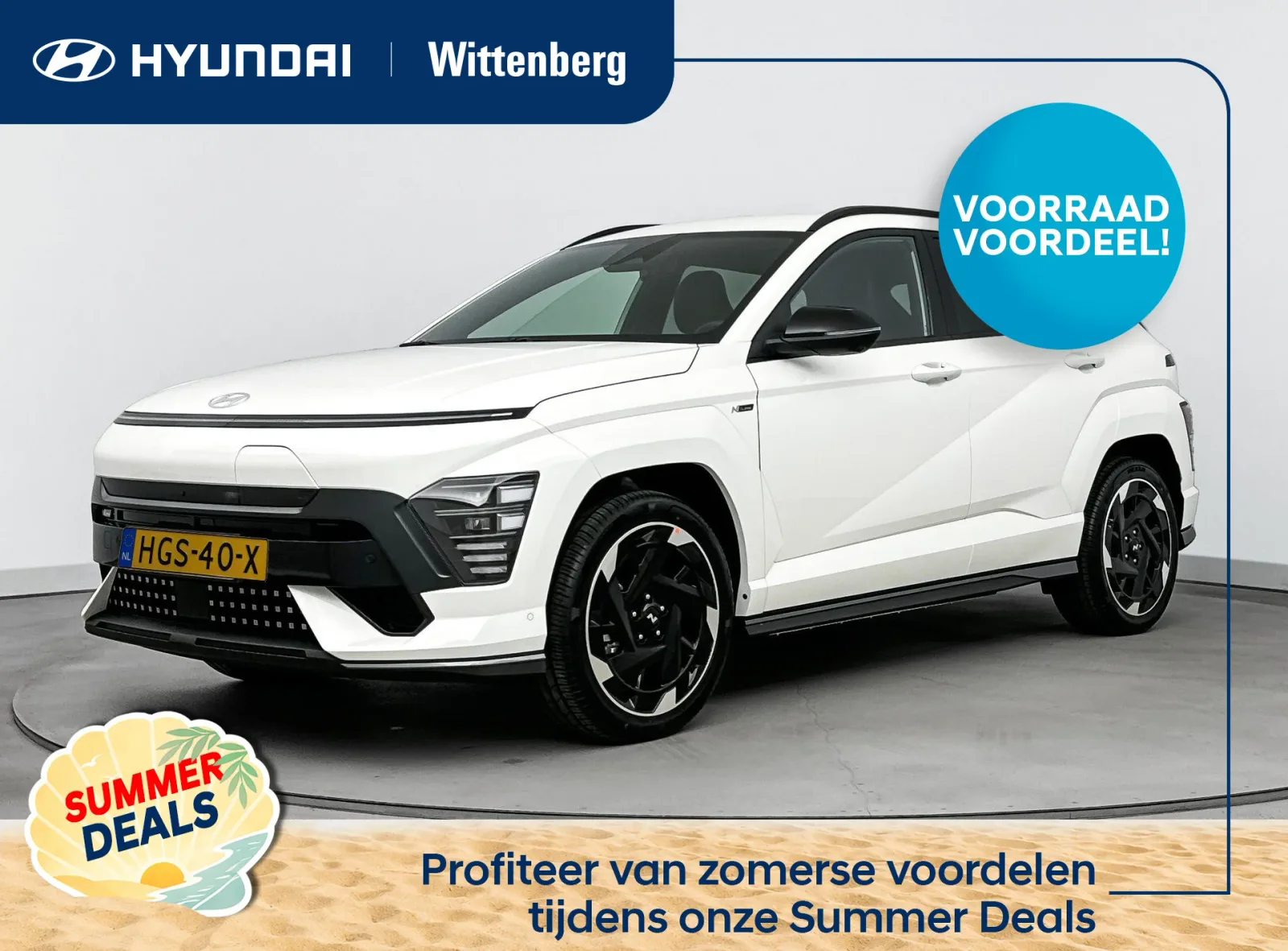 Hyundai Kona (2026) — foto 1