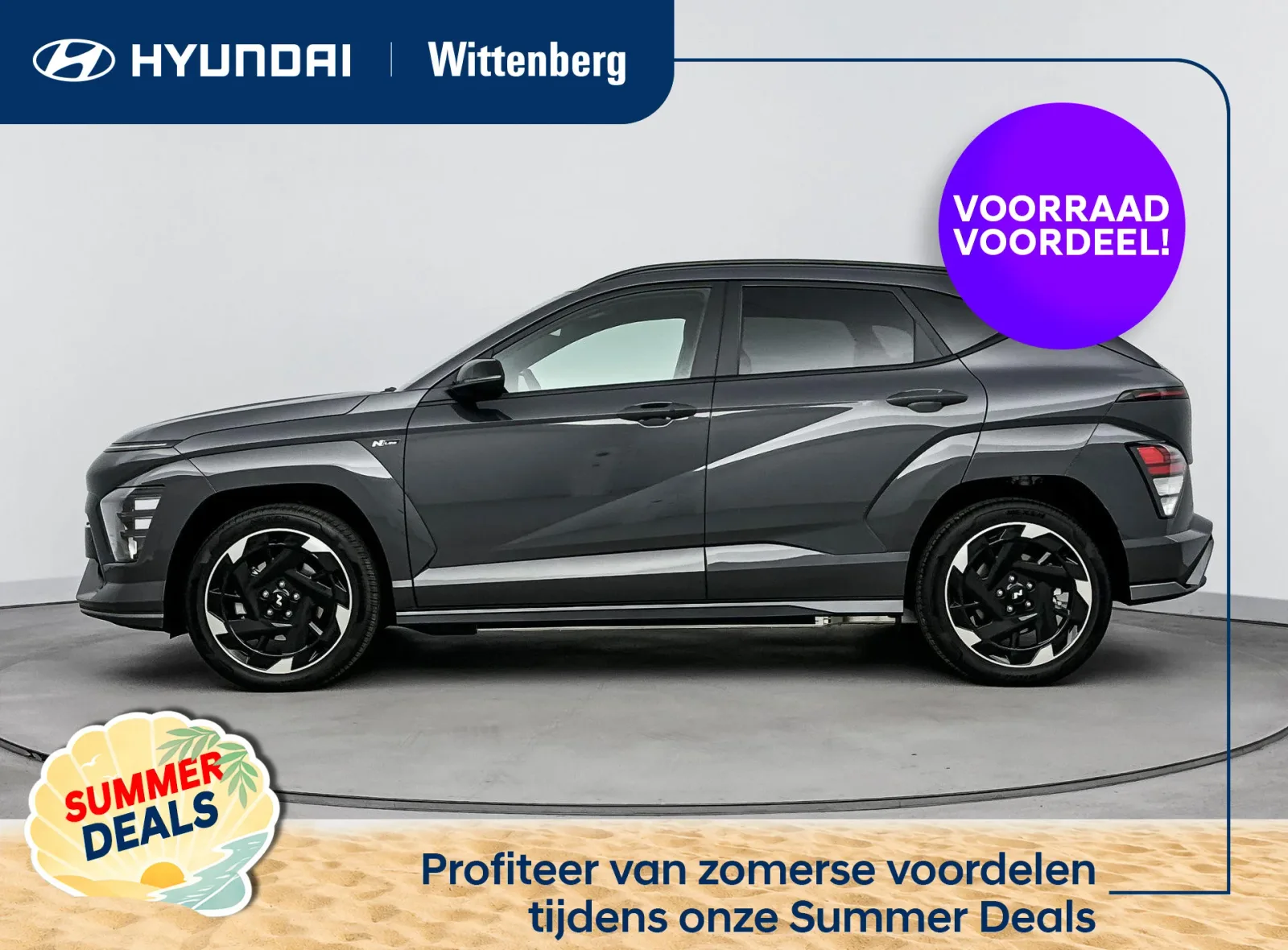 Hyundai Kona (2026) — foto 1