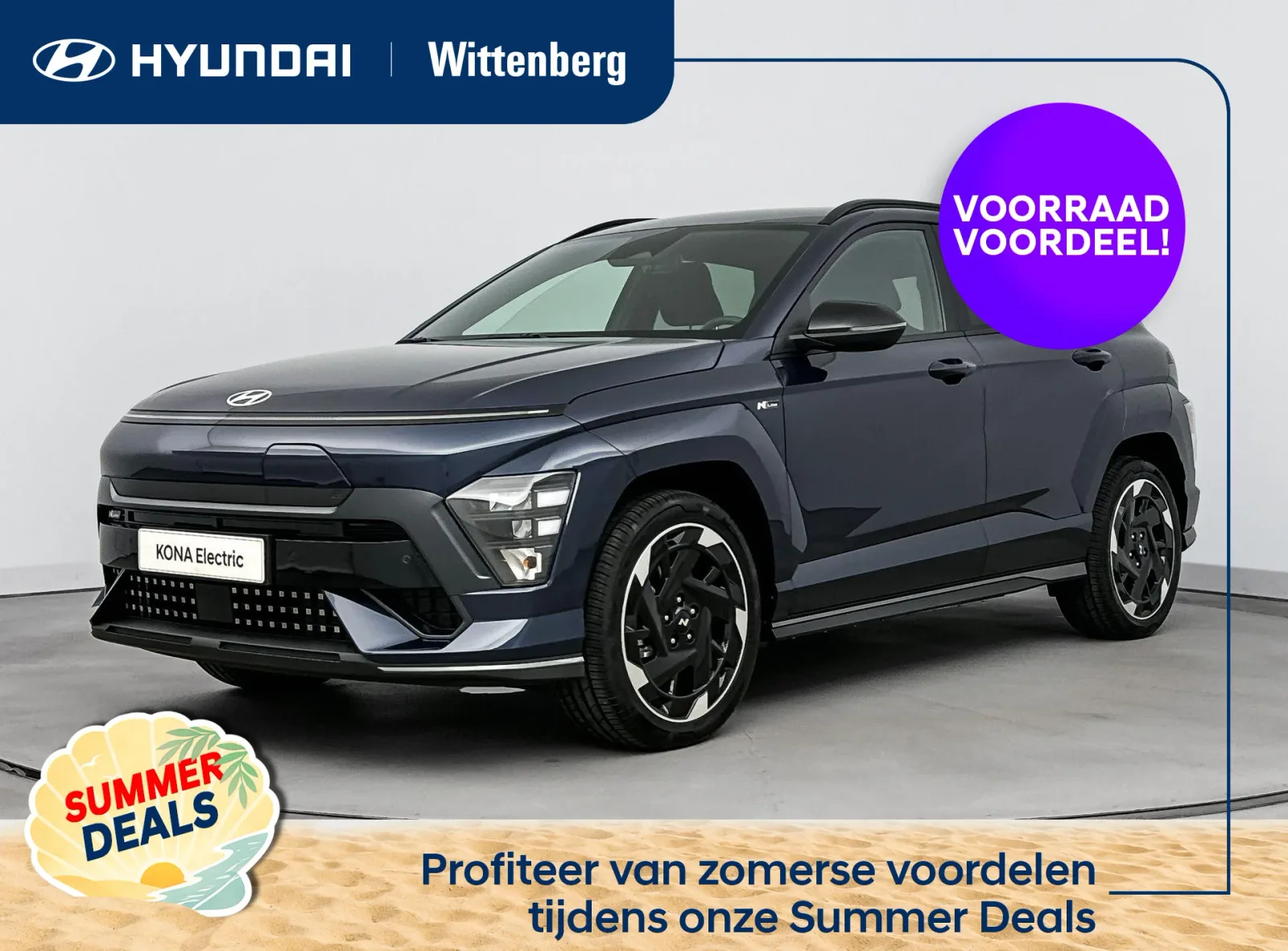 Hyundai Kona (2026) — foto 1