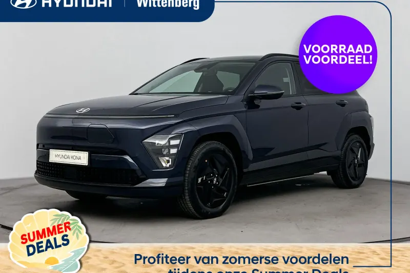 Hyundai Kona (2026)