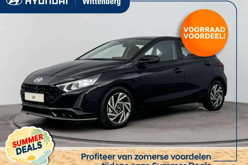 Hyundai i20 (2026)