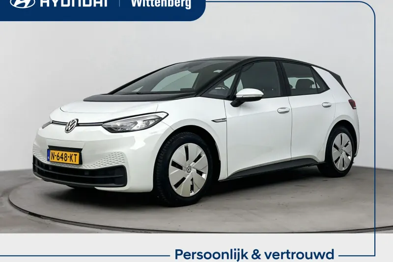 Volkswagen ID.3 (2021)