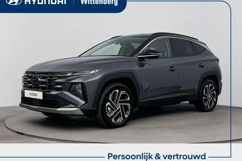 Hyundai Tucson (2026)