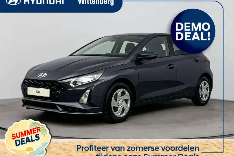 Hyundai i20 (2026)