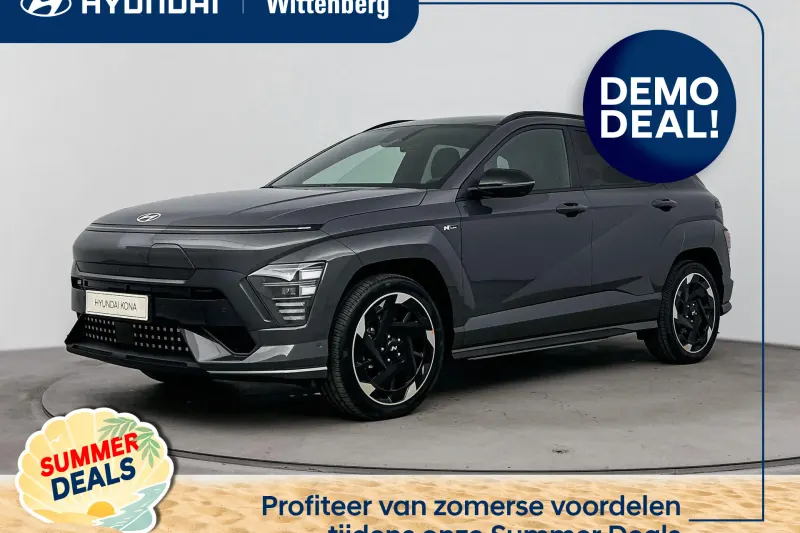 Hyundai Kona (2026)