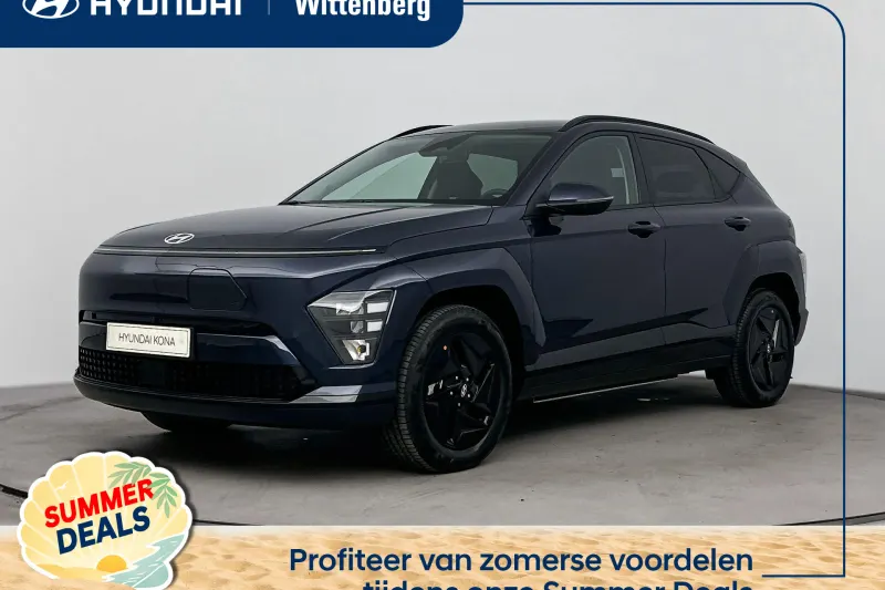 Hyundai Kona (2026)