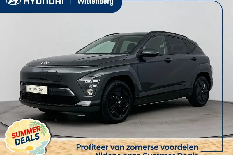 Hyundai Kona (2026)