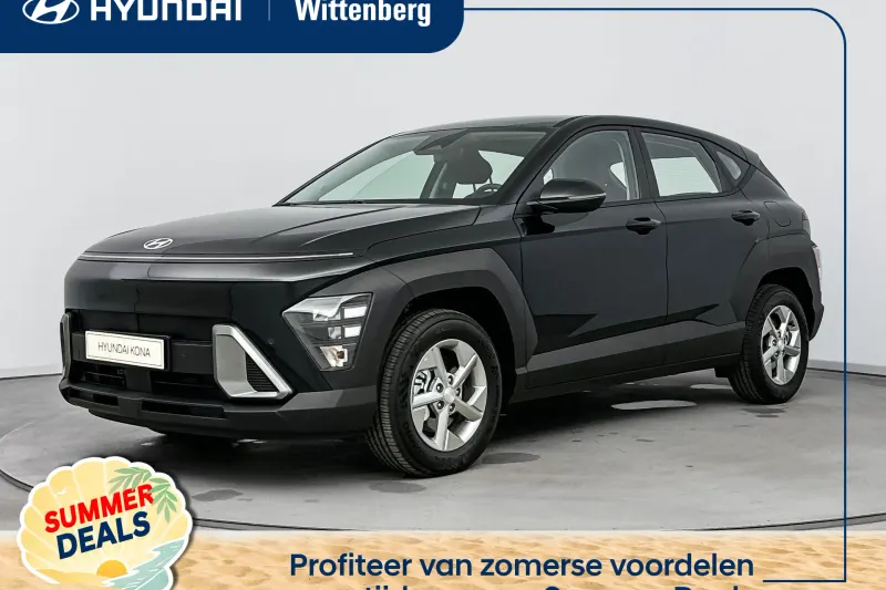 Hyundai Kona (2026)