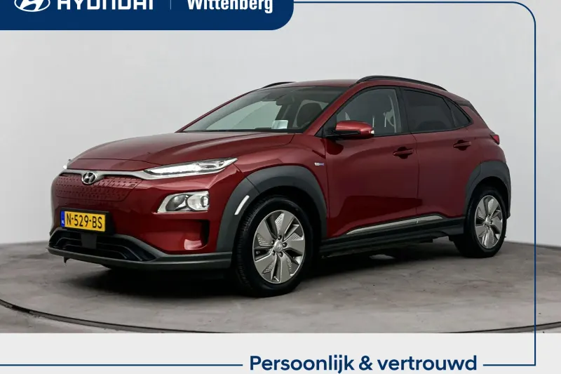 Hyundai Kona (2021)