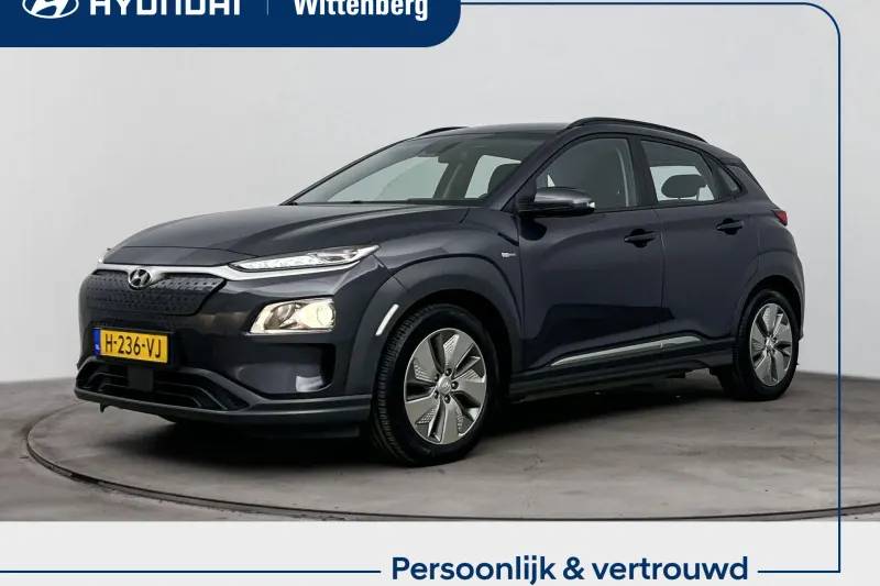 Hyundai Kona (2020)