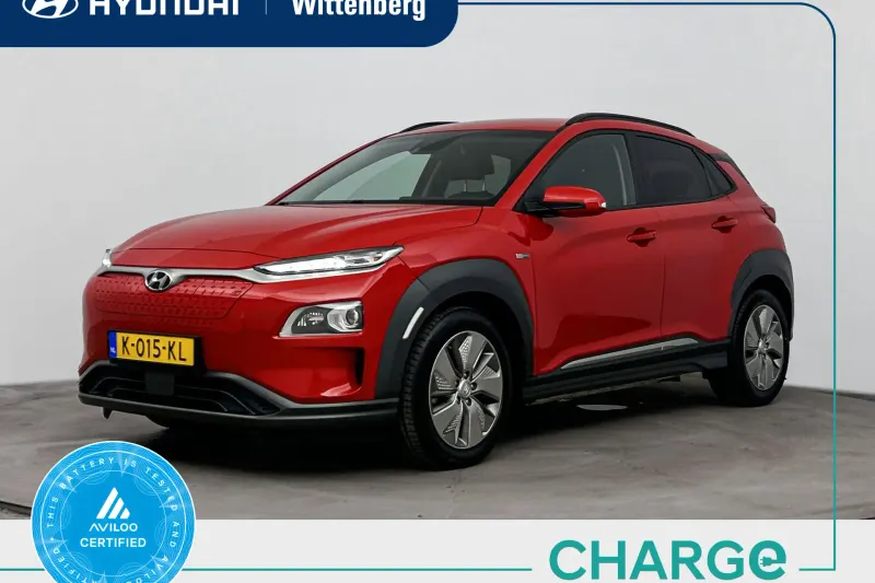 Hyundai Kona (2020)