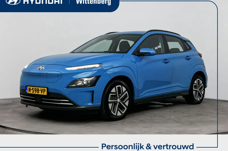 Hyundai Kona (2021)