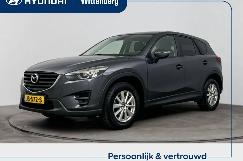Mazda CX-5 (2016)