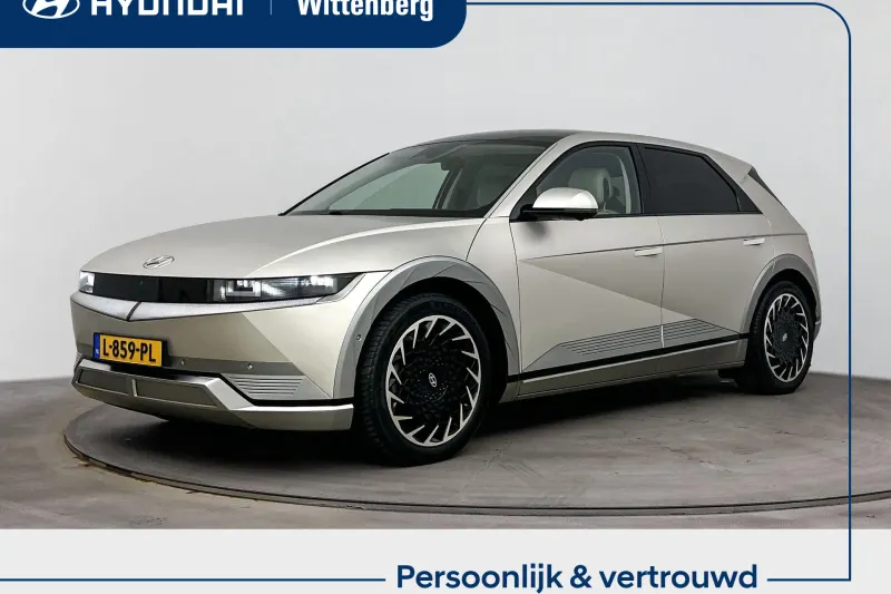 Hyundai Ioniq 5 (2021)
