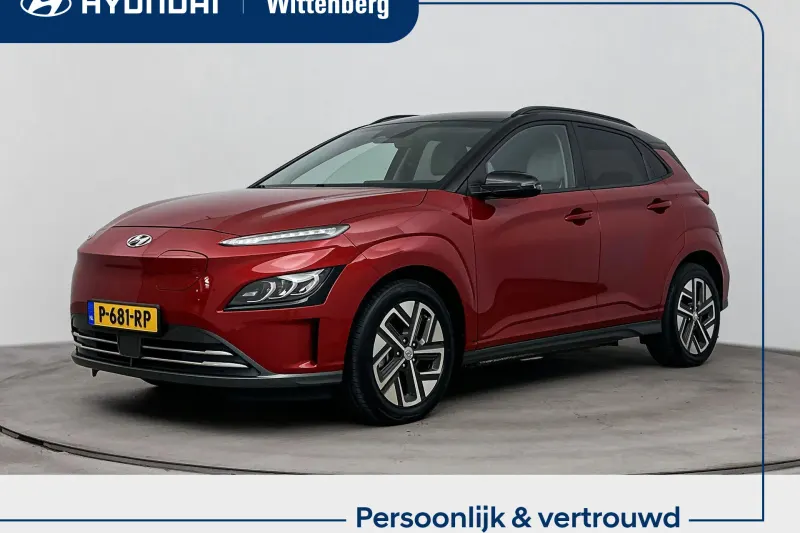 Hyundai Kona (2021)