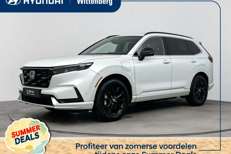 Honda CR-V (2026)